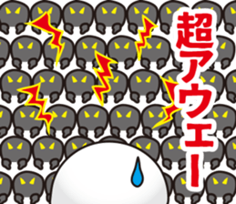 Sports language and behavior sticker #6980136