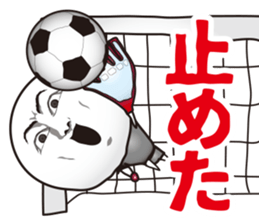 Sports language and behavior sticker #6980138