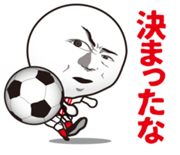 Sports language and behavior sticker #6980139