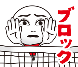 Sports language and behavior sticker #6980140