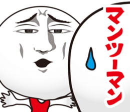 Sports language and behavior sticker #6980143