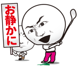 Sports language and behavior sticker #6980146