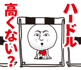 Sports language and behavior sticker #6980148