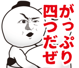 Sports language and behavior sticker #6980153