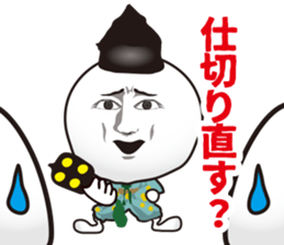 Sports language and behavior sticker #6980154