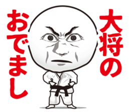 Sports language and behavior sticker #6980157