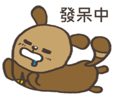 Wishing Bear sticker #6980219