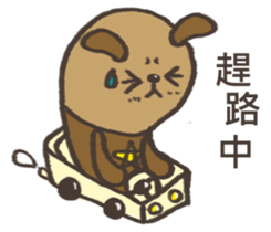 Wishing Bear sticker #6980222