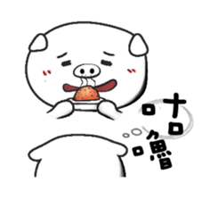 SISTER PIG Part2 sticker #6980405