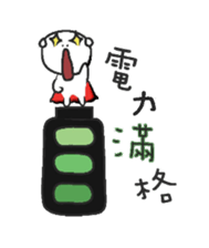 SISTER PIG Part2 sticker #6980412