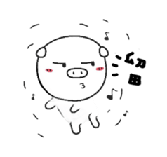 SISTER PIG Part2 sticker #6980414