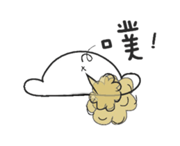 SISTER PIG Part2 sticker #6980415