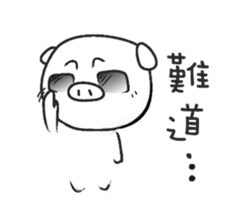 SISTER PIG Part2 sticker #6980416