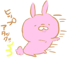 Lovely usamiy sticker #6980440