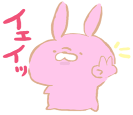 Lovely usamiy sticker #6980441