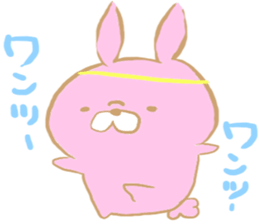 Lovely usamiy sticker #6980443