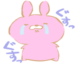 Lovely usamiy sticker #6980446