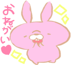 Lovely usamiy sticker #6980455