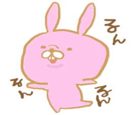 Lovely usamiy sticker #6980458