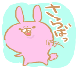 Lovely usamiy sticker #6980459