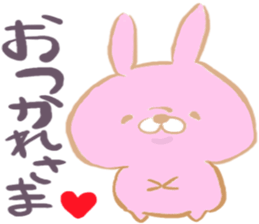 Lovely usamiy sticker #6980460