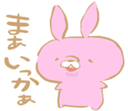 Lovely usamiy sticker #6980464