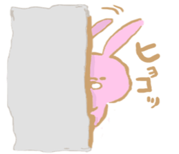 Lovely usamiy sticker #6980467