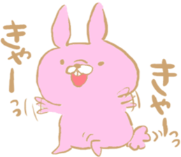 Lovely usamiy sticker #6980470