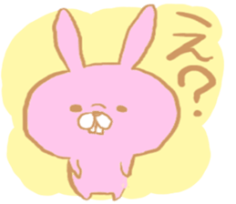 Lovely usamiy sticker #6980471