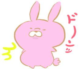 Lovely usamiy sticker #6980472