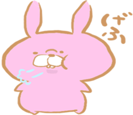 Lovely usamiy sticker #6980474