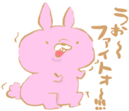 Lovely usamiy sticker #6980475