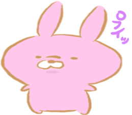 Lovely usamiy sticker #6980476