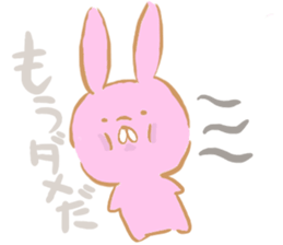 Lovely usamiy sticker #6980478