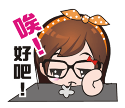 joyce & saruhaha sticker #6980486