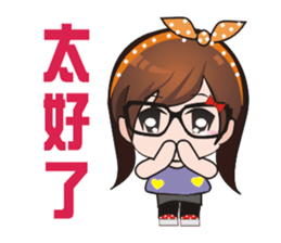 joyce & saruhaha sticker #6980493