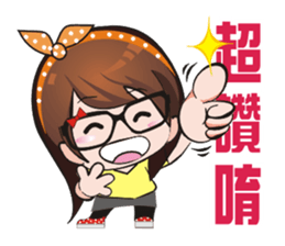 joyce & saruhaha sticker #6980494