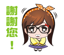 joyce & saruhaha sticker #6980500