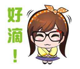 joyce & saruhaha sticker #6980501