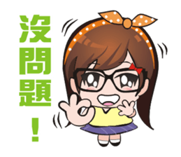 joyce & saruhaha sticker #6980502