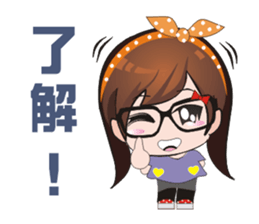 joyce & saruhaha sticker #6980512