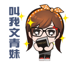 joyce & saruhaha sticker #6980514