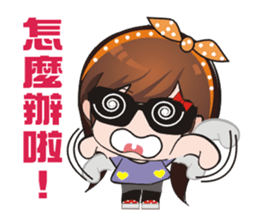 joyce & saruhaha sticker #6980515