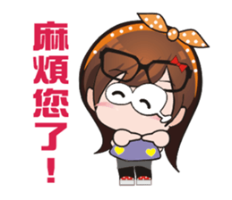 joyce & saruhaha sticker #6980517