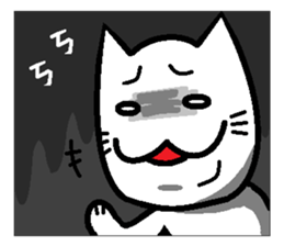 Foolish Cats Everyday Life sticker #6980629