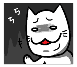 Foolish Cats Everyday Life sticker #6980629