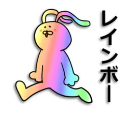 Tsukkomi rabbit sticker #6980641