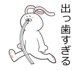 Tsukkomi rabbit sticker #6980642