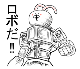 Tsukkomi rabbit sticker #6980643