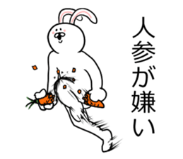 Tsukkomi rabbit sticker #6980647